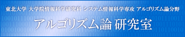 �A���S���Y���_������