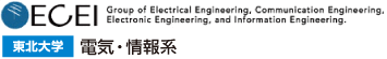電気・情報系