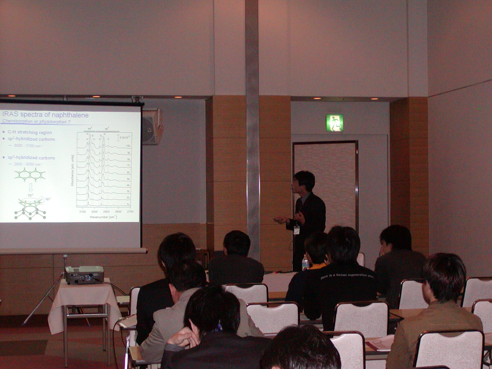011Mr.K.Okamura.JPG