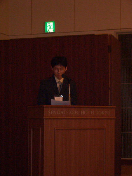 ./banquet/Mr.S.Imai(Chair).htm