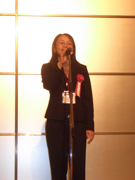 ./banquet/Ms.Yi-HsinLin(Invited).htm