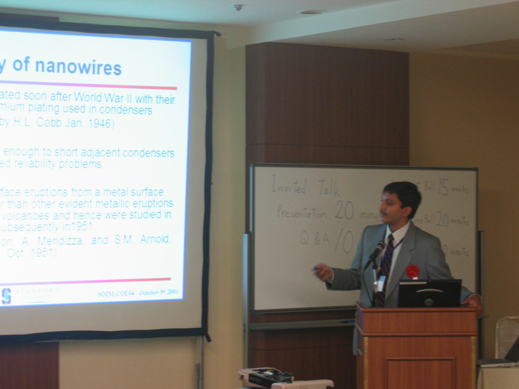 13Mr.HemanthJagannathan(invited)01