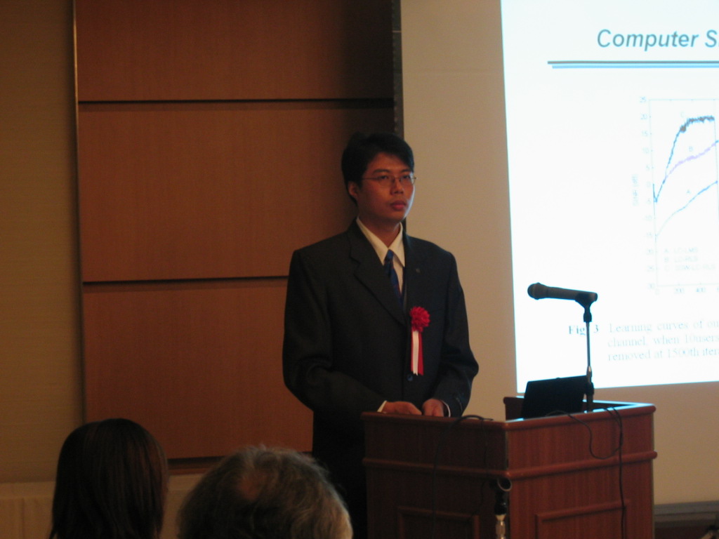 06Mr.Chun-HungSun(invited)02