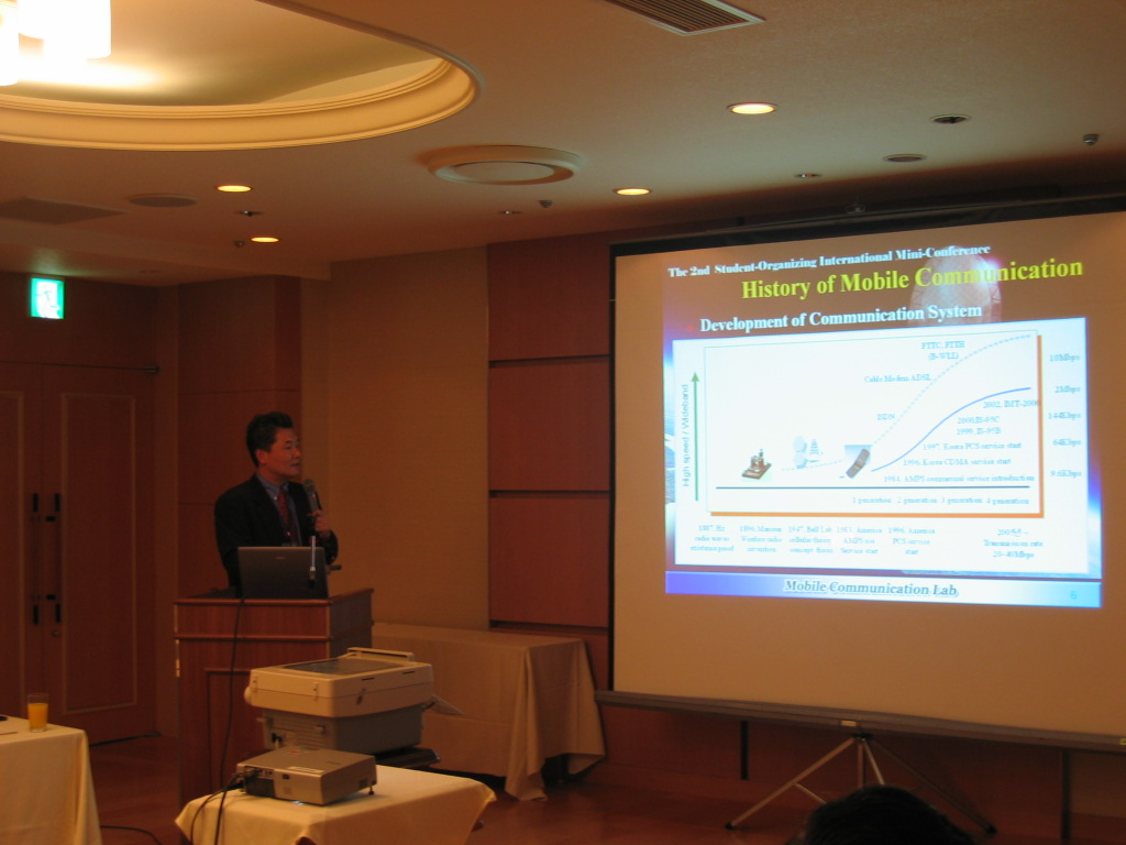 10Dr.YongWanPark(invited)02