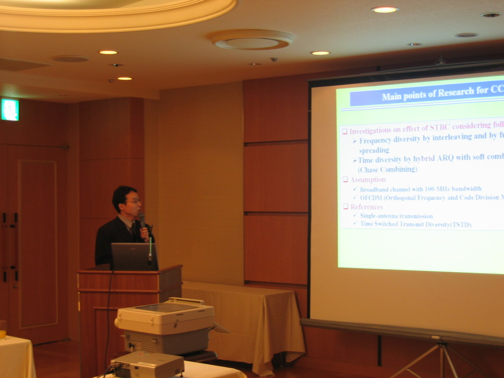 12Mr.KwanWoongRyu(invited)02