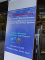 001signboard01_thumb.png