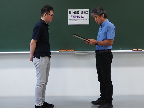 賞状