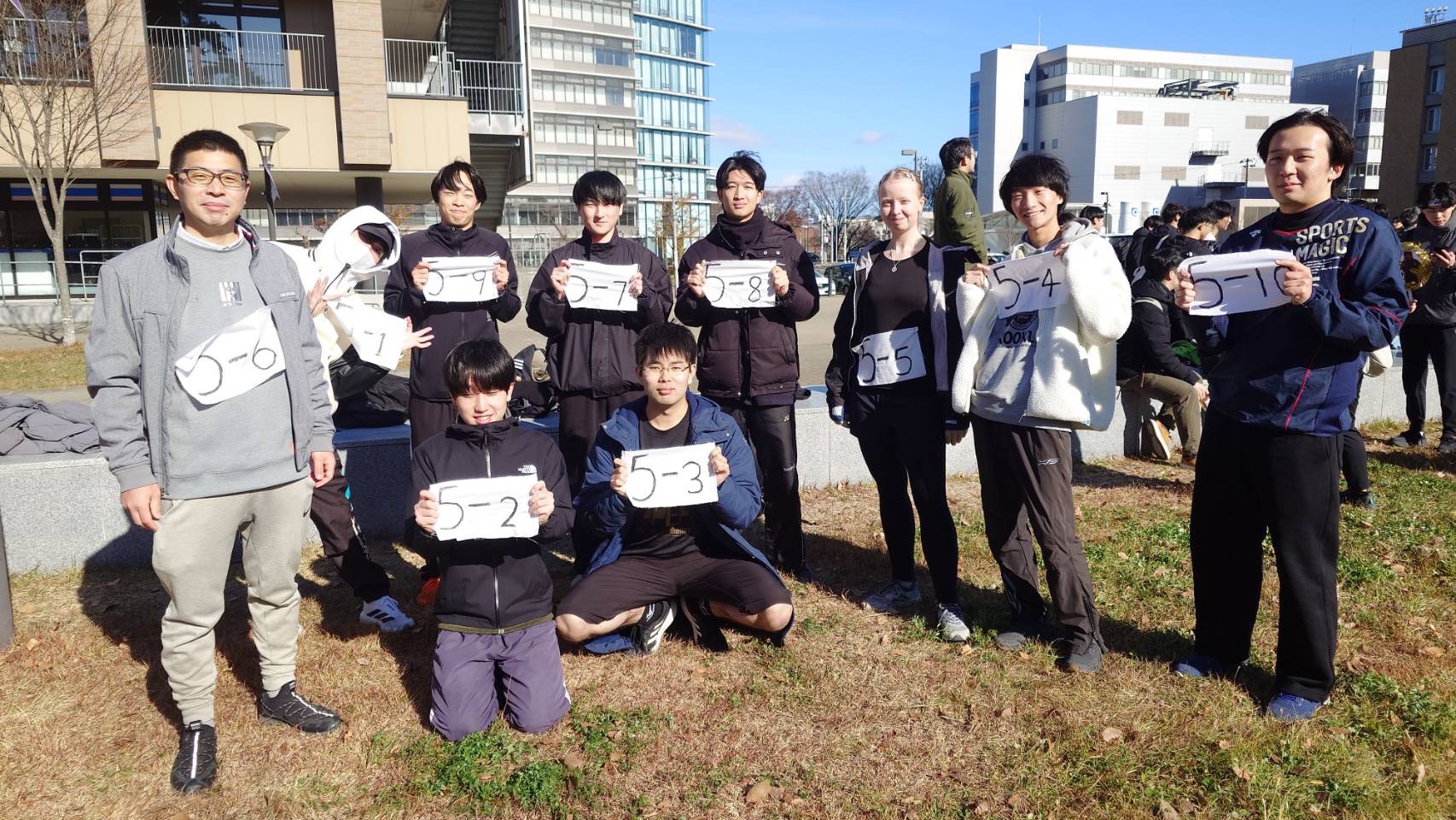 画像：2025_駅伝4