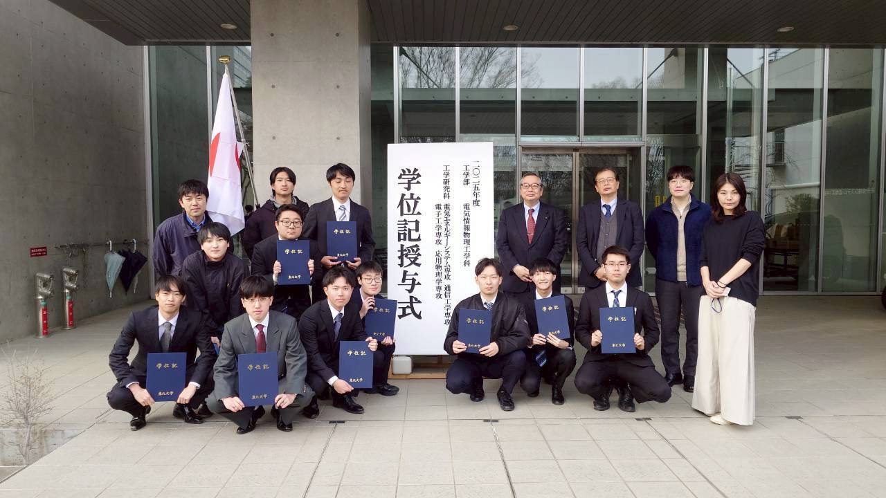 画像：2025_追いコン4