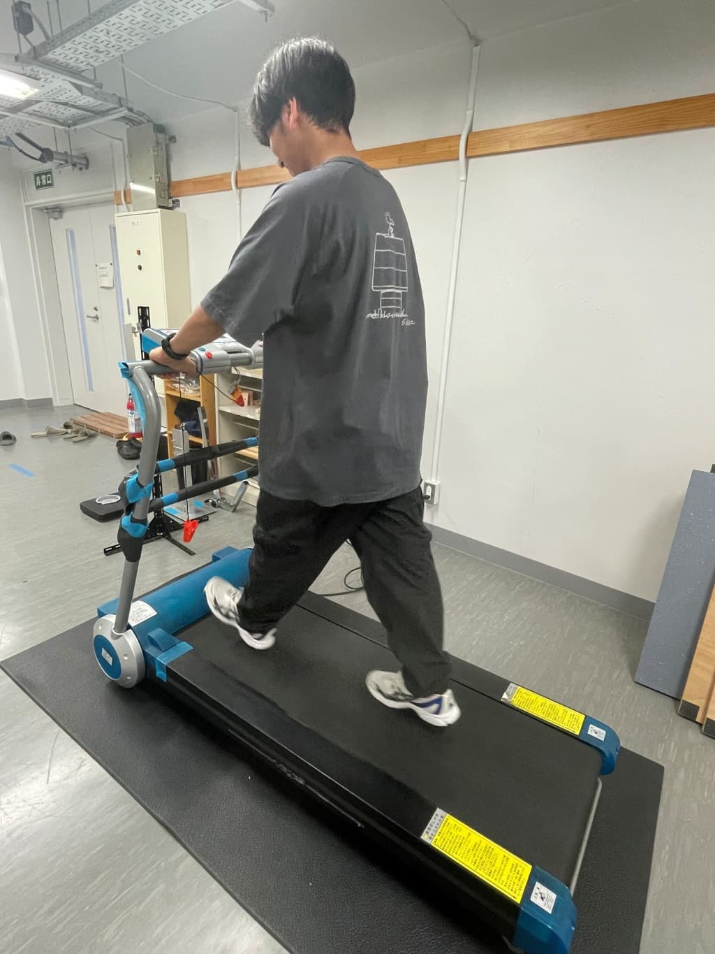 トレッドミル