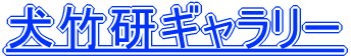 |M[