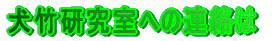 |ւ̘A