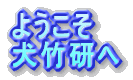 悤 |