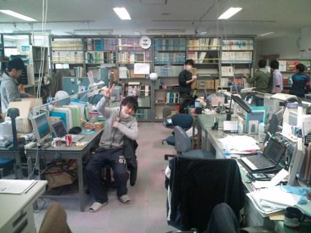 after