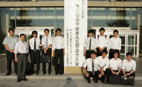 支部大会2012