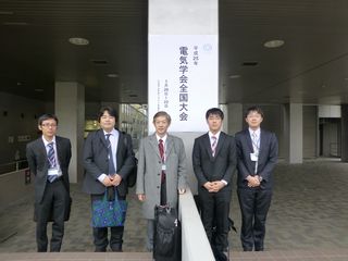 電気学会