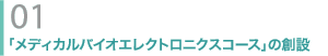 P.ufBJoCIGNgjNXR[Xv̑n