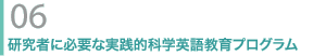 P.ufBJoCIGNgjNXR[Q.fBJoCIGNgjNXwU.҂ɕKvȎHIȊwpꋳvO