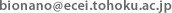 bionano