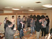 bunsan21.jpg