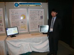 forum03.jpg