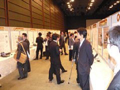 forum04.jpg