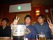 bonenkai08.jpg