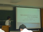a-bumon01.jpg