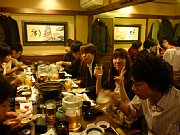 bonenkai07.jpg