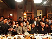 bunsankai10.jpg