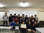 ekiden10.jpg