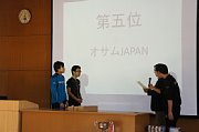ekiden10.jpg
