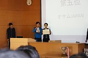 ekiden11.jpg