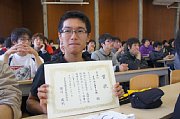 ekiden12.jpg