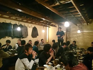 bunsankai001.jpg