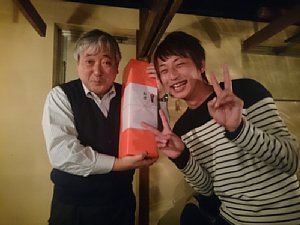 bunsankai011.jpg