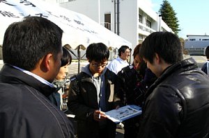 ekiden05.jpg