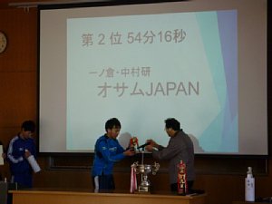 ekiden14.jpg