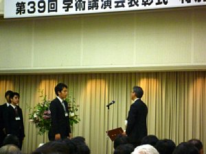 jiki01.jpg