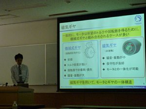 jiki05.jpg