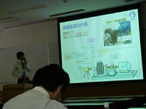 jiki07.jpg