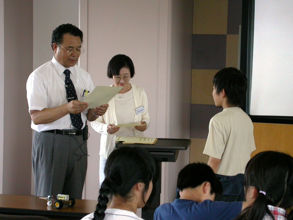 DSCN0224.JPG