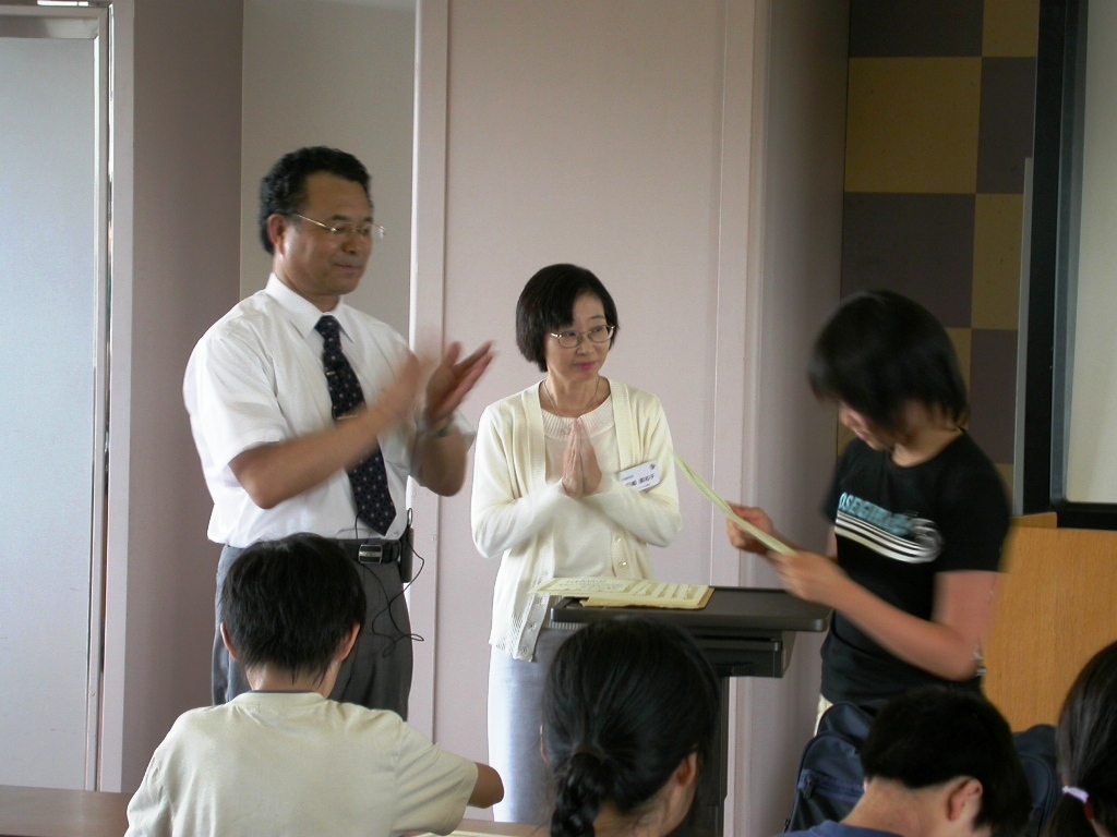 DSCN0225.JPG