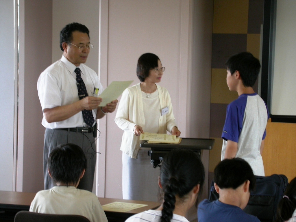 DSCN0227.JPG