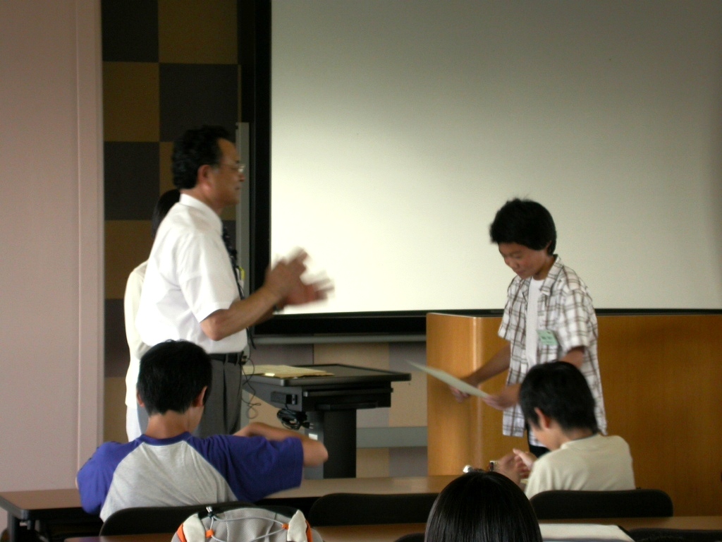 DSCN0228.JPG