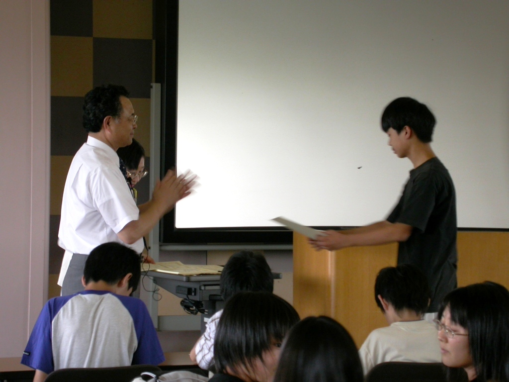 DSCN0231.JPG