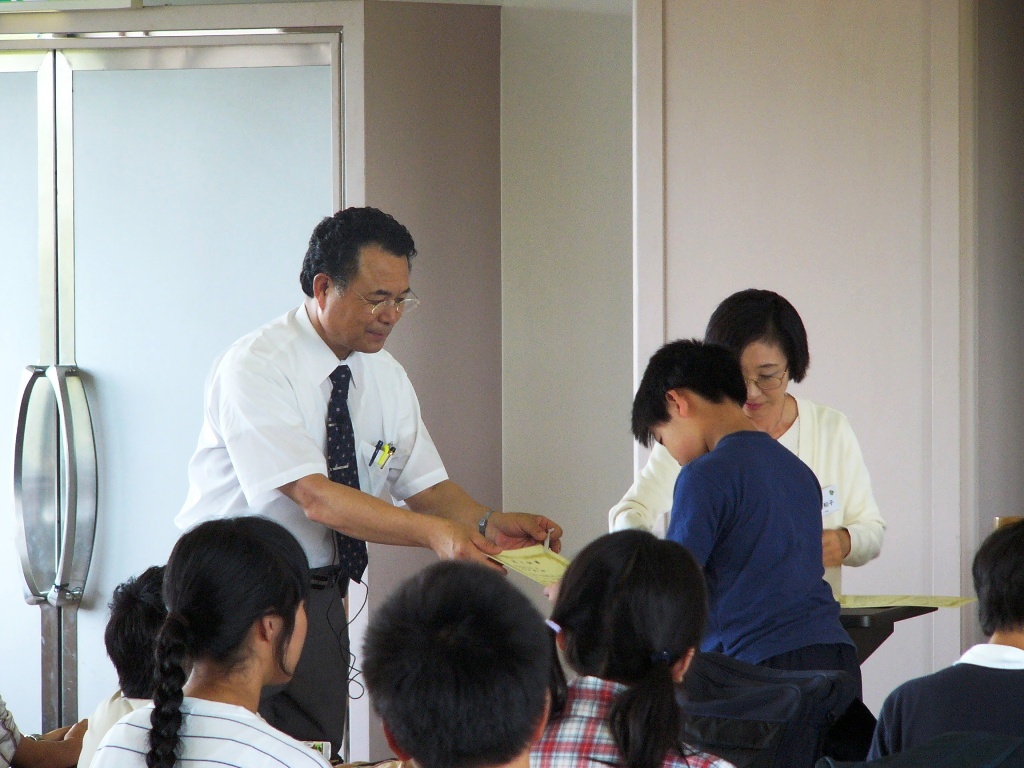 P1000542.JPG