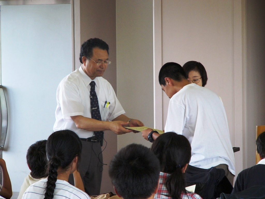 P1000543.JPG
