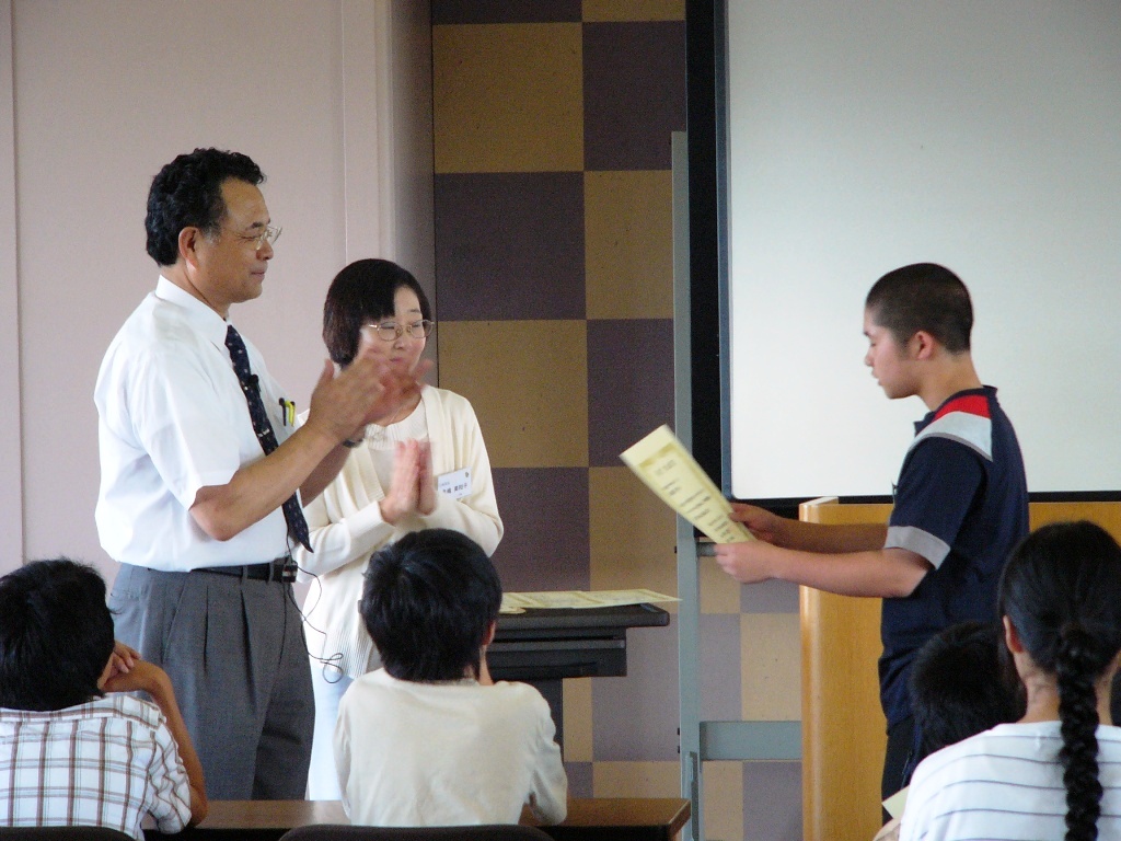 P1000544.JPG