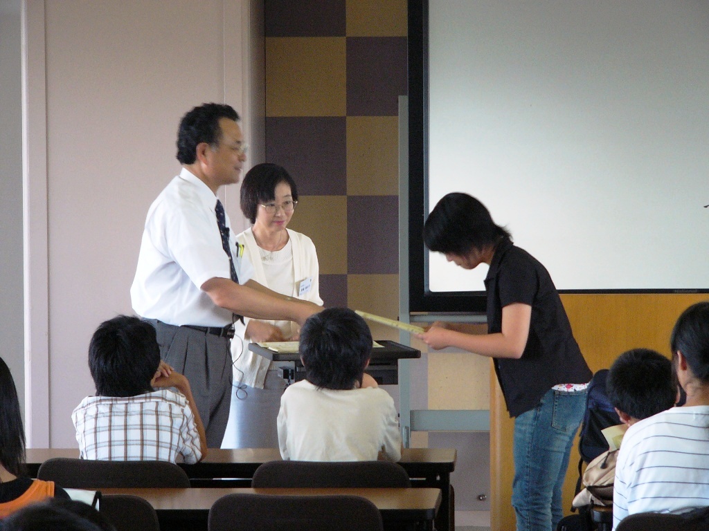 P1000545.JPG